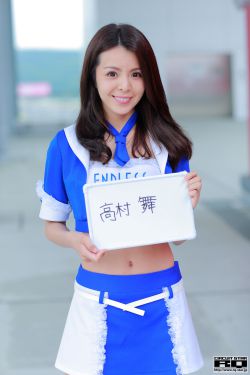 女高怪谈4